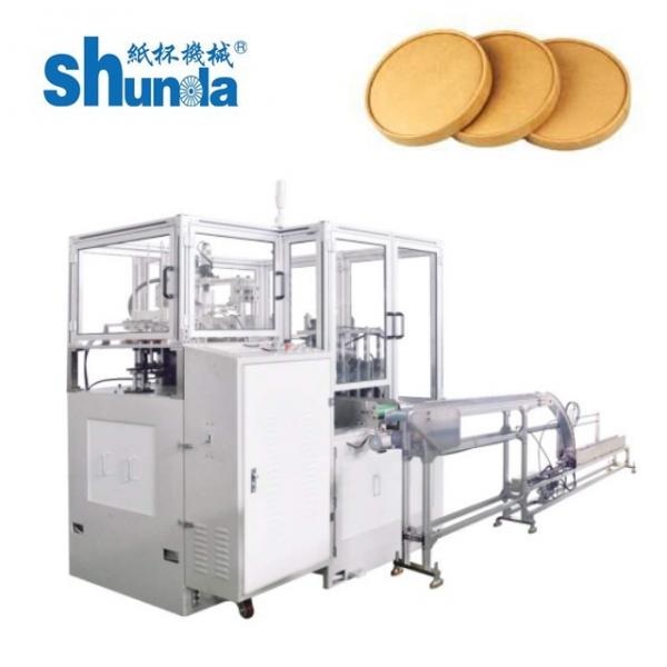 Quality Speed 50-60 Pcs / Min Paper Lid Forming Machine Lid Size Diameter 60mm -125mm for sale