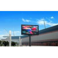 China P6 High Way TV LED Outdoor Advertising Screen Display ODM 160deg View Angle for sale