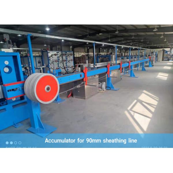 Quality 8KVA Horizontal Cable Accumulator Fiber Optic Cable Machine For Sheathing Line for sale