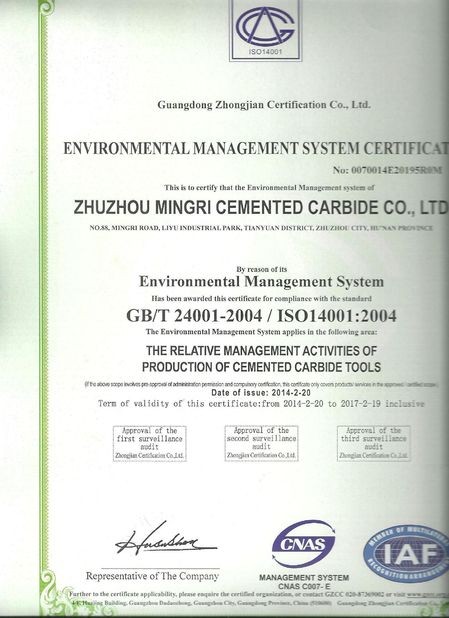 ISO14001  2004 Certificate.jpg