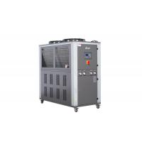 China 15 Ton Industrial Air Cooled Inverter Chiller 15HP factory