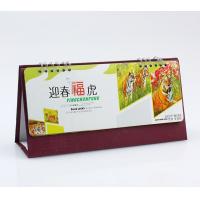 China Good selling calendar, wholesale calendar OEM make, Personalized calendar printing factory