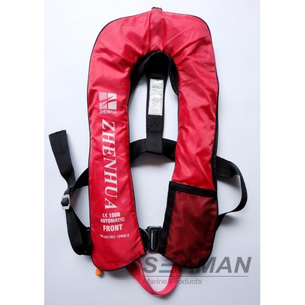 Quality EN ISO12402-3 CE 150N Inflatable Adult Life Jacket Vest With Safety Harness & Lifeline for sale