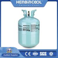 China 99.99% Purity R134a Refrigerant 30 Lb Disposable Cylinder Refrigerant factory
