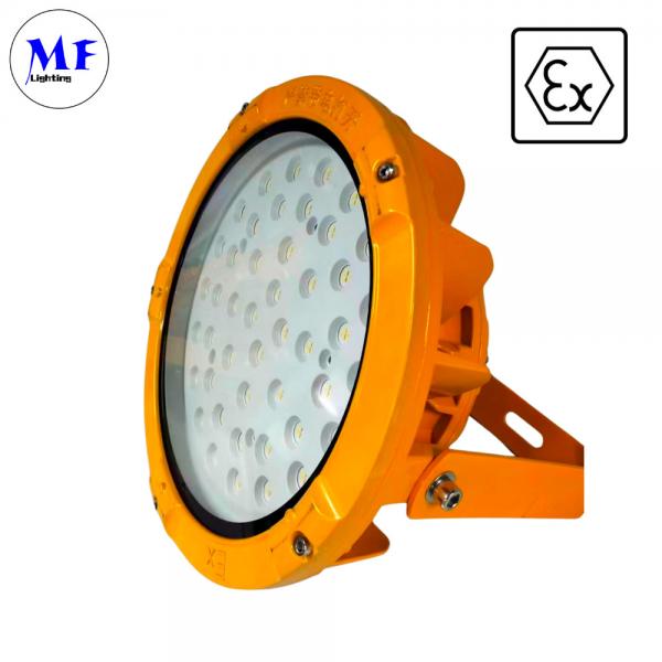 Quality Atex LNG LED Explosion Proof Light With IP66 Ik10 For Oil Gas Industry And Chemical Plant for sale