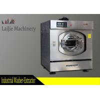 China Large Door Heavy Duty Commercial Front Load Washer And Dryer For Laundry Shop factory