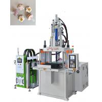 China Customization Energy Saving Vertical LSR Silicone Injection Molding Machine For Baby Soother factory