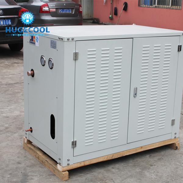 Quality Floor Standing Mounting Cold Room Condensing Unit Outdoor Box Type for sale