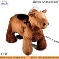 China Coin Operated Horse, Kiddie Ride Horse, Kiddie Ride, Coin-op Kiddie Rides for Sale factory