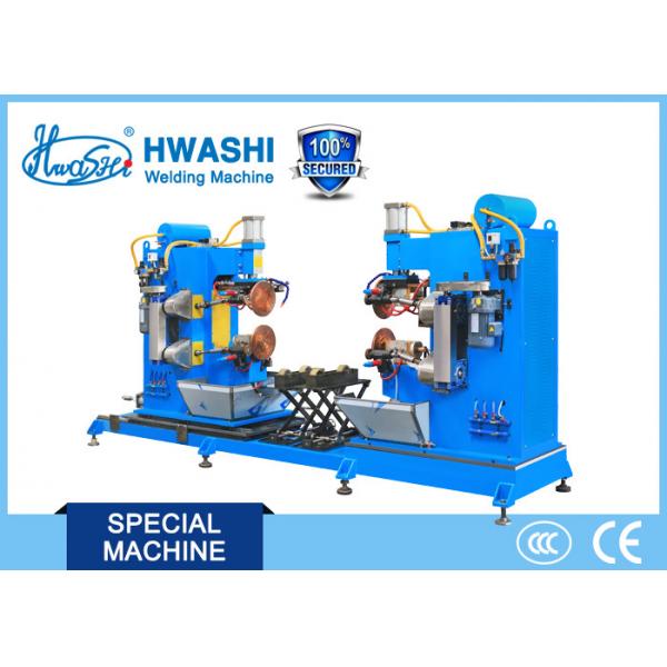 Quality Dual Circular Rolling Seam Welding Machine Alusil Fuel Tank Cap Application for sale