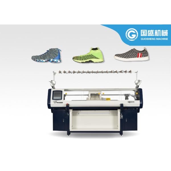 Quality Three System Jacquard Shoe Upper Knitting Machine for sale