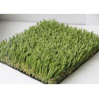 Quality Courtyard Turf Landscaping High Density Artificial Grass Outdoor Synthetic Grass for sale