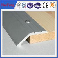 China ODM/OEM aluminum alloy titanium kitchen skirting aluminum 6063 carpet edge trim factory