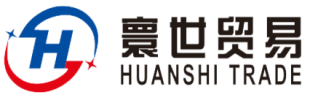 China supplier Guangzhou Huanshi Trade Co., Ltd.