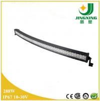 China 50 inch 288W CREE double row curved led light bar, flood/spot/combo beam led light bar factory