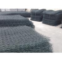 China Weaved Wire Mesh Pvc Coated Gabion Baskets , Plastic Gabion Baskets factory