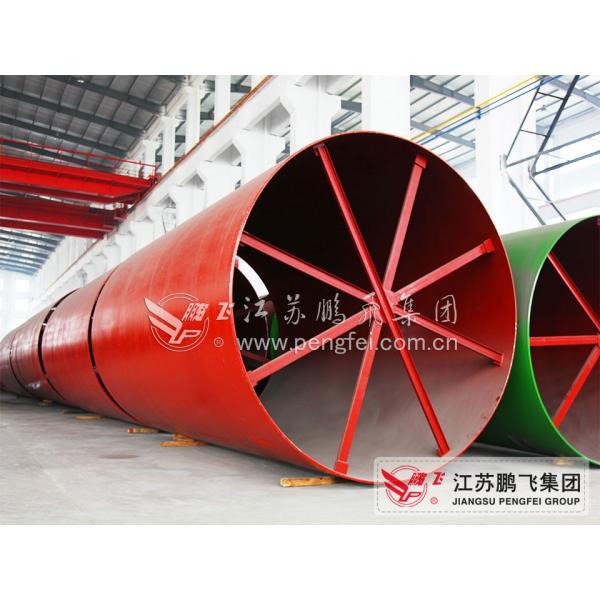 Quality 800tpd Dry Process  Quick Lime Rotary Kiln Dryer for sale