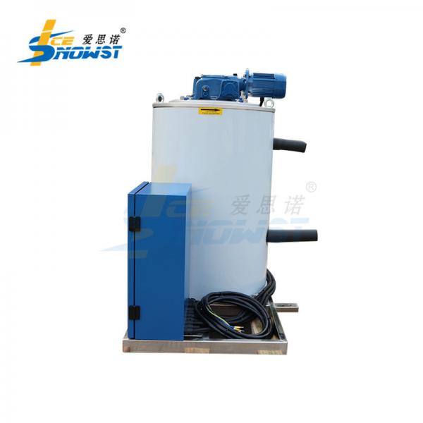Quality High Performance 2ton Flake Ice Evaporator Machine For Fishing for sale