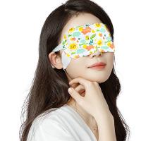 China Spunlace Cloth Heat Therapy Eye Mask Disposable Hot Steam Eye Mask CE Certificate factory