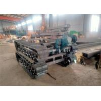 China 3MT Loading Crawler Track Undercarriage Transporter For Gold Mining factory