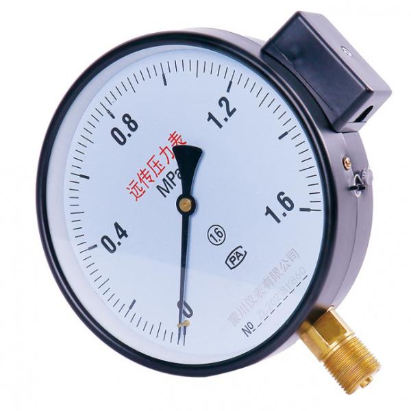 Quality YTZ150 Differential Pressure Gauge Transmission Remote Pressure Gauge 1.6MPa for sale