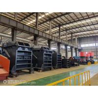 Quality Jaw Crusher Machine for sale