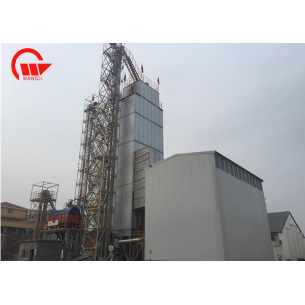 Quality High Drying Speed Rice Grain Dryer , 500 Tons Agricultural Dryer Machine for sale