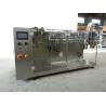 China Fast food pouch packing machine Premade Pouch Packaging Machine 380 Voltage For Nuts factory