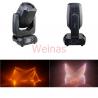 China DMX512 Spot Beam Wash LED Stage Moving Head Light 200W For Club / Party factory
