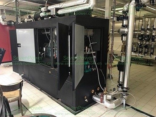 Quality 200KW 250KVA 50Hz Natural Gas Cogen High Overall Efficiency With Auto Control for sale