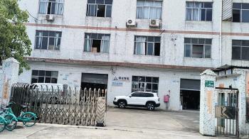 China Factory - Guangzhou Jingyijin Machinery Equipment Co., Ltd