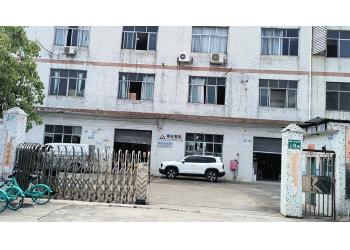 China Factory - Guangzhou Jingyijin Machinery Equipment Co., Ltd