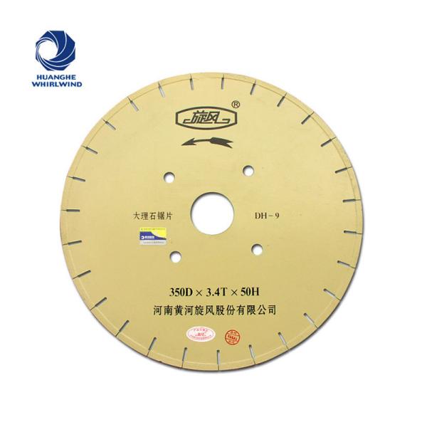 Quality Industrial 300mm Marble Stone Diamond Saw Blade CrN Finishing for sale