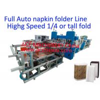 China 25x25cm Napkin Tissue Machine Production Line For Decoupage Paper factory
