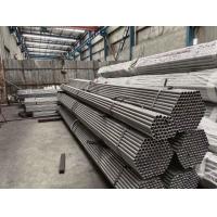 China Carbon steel seamless steel pipe for construction Seamless tube seamless pipe factory