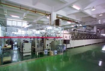 China Factory - Guang Zhou Sunland New Energy Technology Co., Ltd.