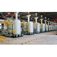 Quality Vacuum Pressure Swing Adsorption Psa Oxygen Generator Industrial Production for sale