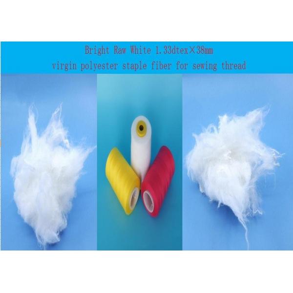Quality Bright Raw White 0.5D Virgin Polyester Staple Fiber Psf Fiber For Sewing Thread for sale