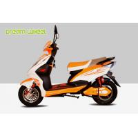 China 40km/H Motorized Bicycle Scooter 48V 20Ah Lead Acid Gel Battery factory