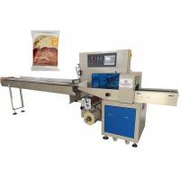 China Central Sealing Tortillas Packaging Machine , Food Flow Packaging Machine for sale