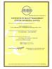 Opto-Edu (Beijing) Co., Ltd. Certifications