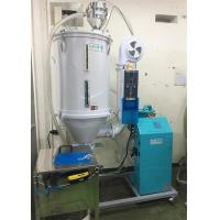 Quality ODL-300 Hopper Loader Dryer Two In One Compact Plastic Drying Machine for sale