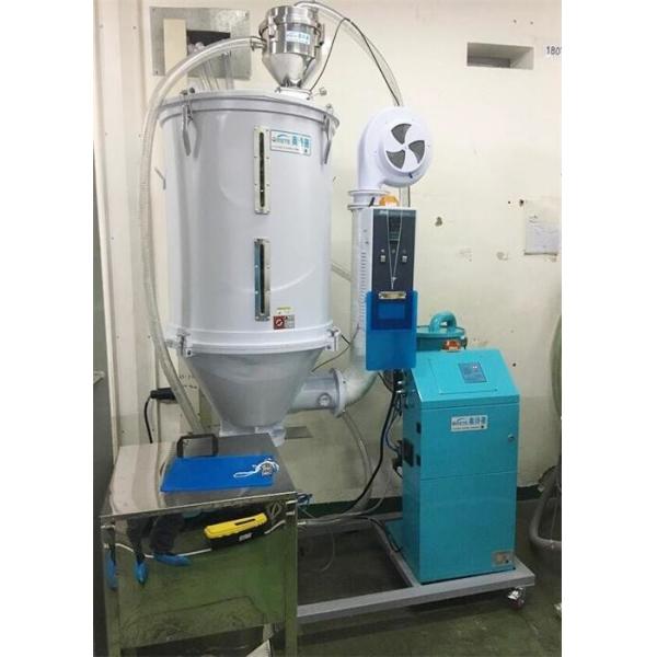 Quality ODL-300 Hopper Loader Dryer Two In One Compact Plastic Drying Machine for sale