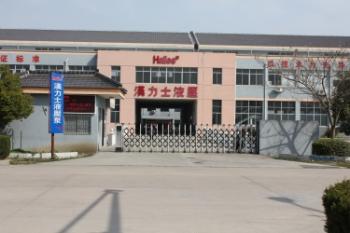 China Factory - WUXI HALIES HYDRAULIC PUMP INC