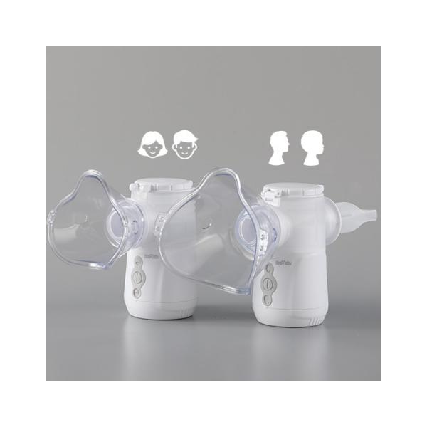 Quality 3.2μm Aerosol Portable Inhaler Nebulizer Healthcare Vibrating Mesh Nebulizer for sale
