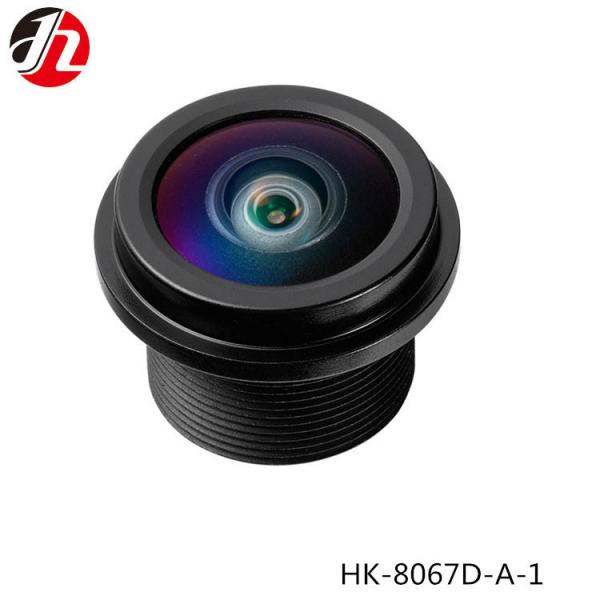 Quality HD 1080P 3D Board Camera Lens 1.75mm Waterproof Rear View Wide Angle for sale