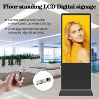 China 55 inch indoor floor stand wifi touch screen kiosk sinage display digital signage lcd advertising player digital totem factory