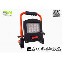 China 60W 5000 Lumens Portable Outdoor LED Flood Lights With Red Warning Function factory