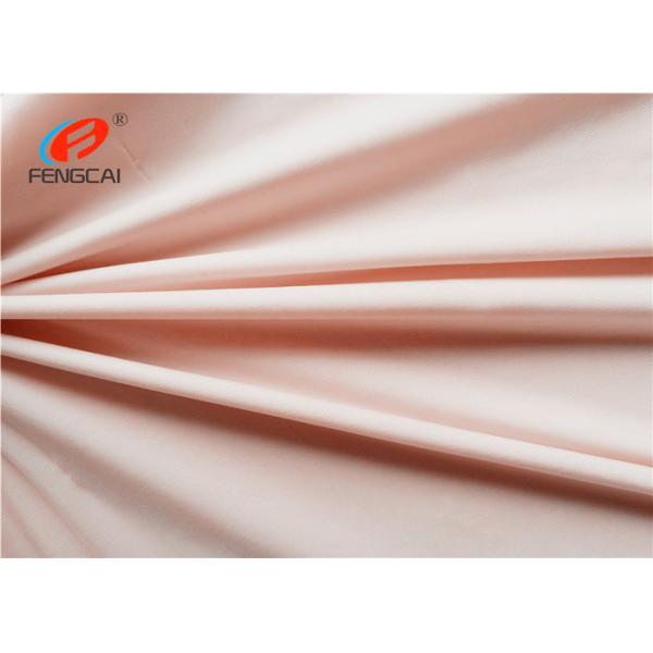 Quality Microsolv Polyester Spandex Fabric For Women , Tan Through Swimwear Fabric for sale