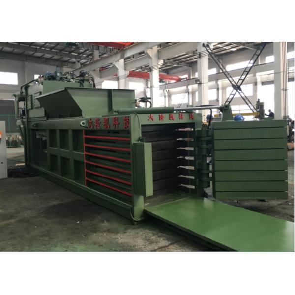 Quality Wastepaper And Pet Bottle 52.5KW Horizontal Press Machine for sale